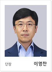 단장 이영찬