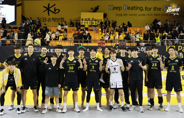 [2025-2026시즌 V리그] 2월 13일 vs삼성화재