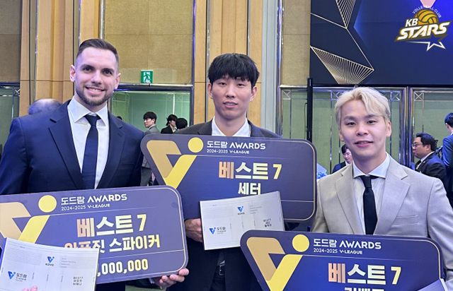 2024-25시즌 V리그 시상식 사진