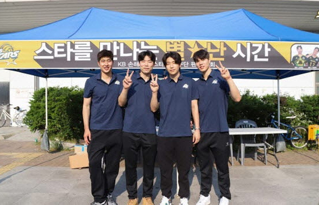 KB스타즈 팬사인회 in 2025 녹양평 문화축제