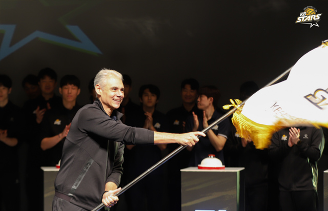 2025-26시즌 KB손해보험 스타즈 배구단 출정식