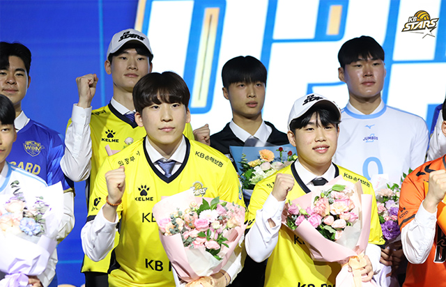 2025-2026 KOVO 남자 신인 드래프트