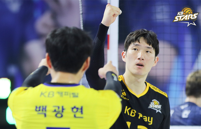 [2023-2024 V리그] 10월 28일 vs 대한항공