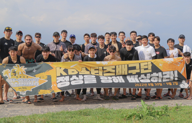 전지훈련 [제주도]