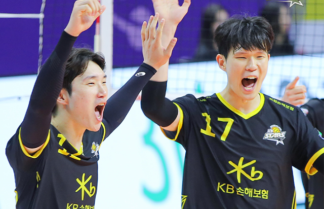 [2023 구미도드람컵] 08월 10일 vs 대한항공