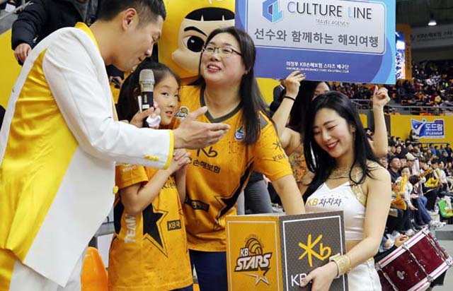 1월 13일 이벤트