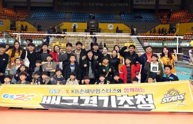 2월 17일 이벤트