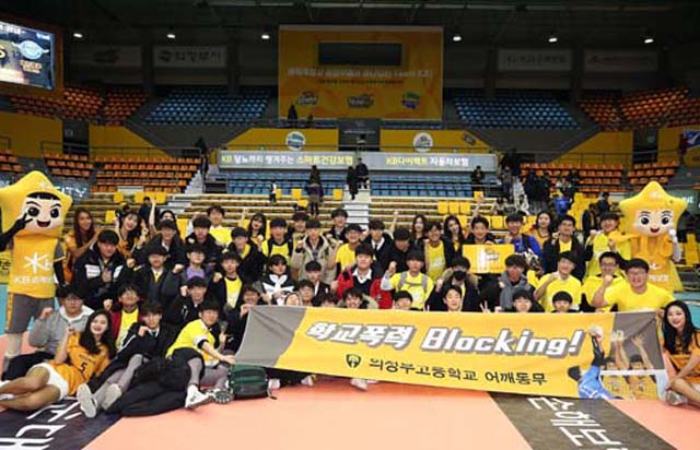 11월 30일 이벤트