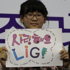 20121223 3R 현대전 현장사진