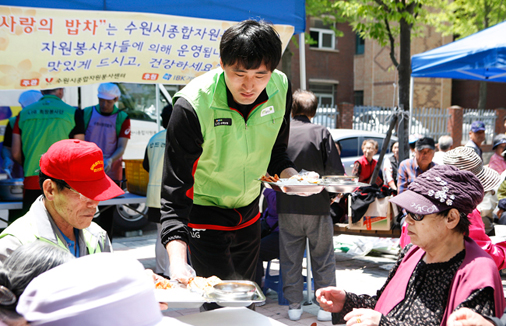 LIG배구단, 봉사활동 참여
