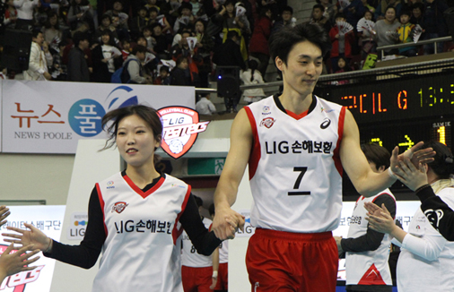 3월 15일 동반입장