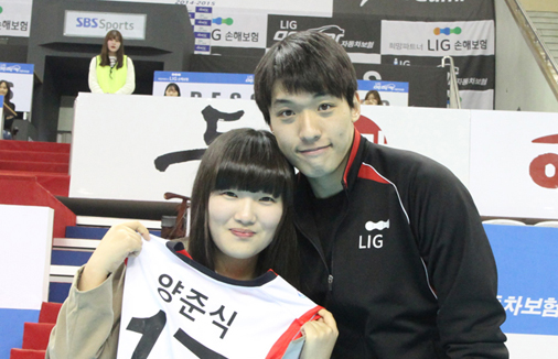 LIG FAN DAY (프리허그)