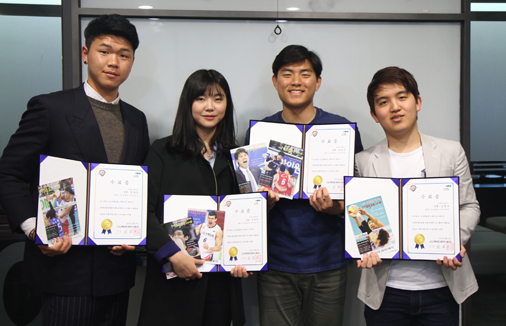 2014-15 챌린저 6기 해단식