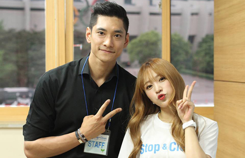 불법스포츠도박 추방 선포식