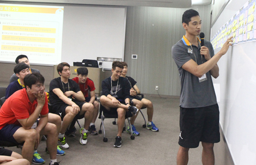 2016 국내 전지훈련 1일차