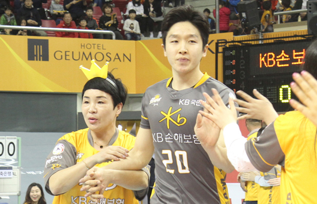 3월 5일 동반입장