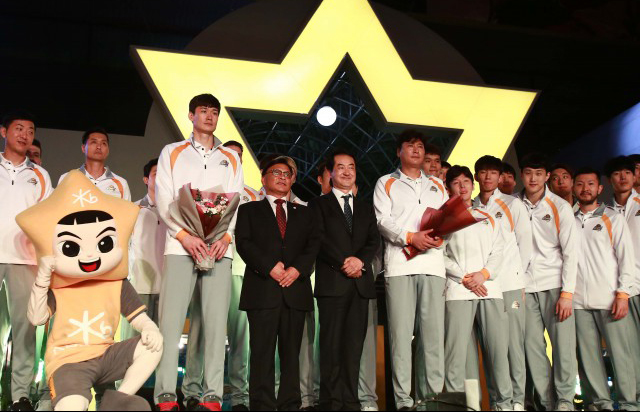 배구단 출정식 및 의정부 체육관 개관식