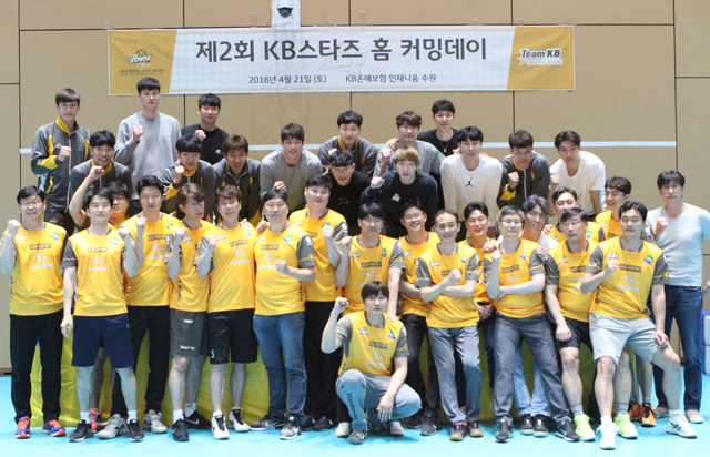 4월 21일 홈커밍데이