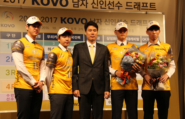 2016-2017 신인선수 드래프트