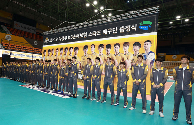 2018-2019 KB손해보험 배구단 출정식