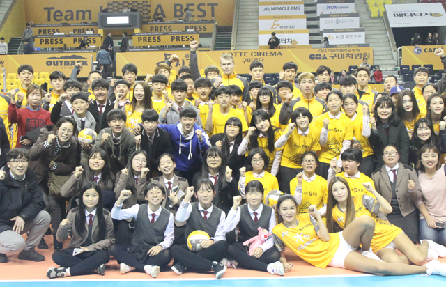 11월 30일 단체관람(총 5개교)