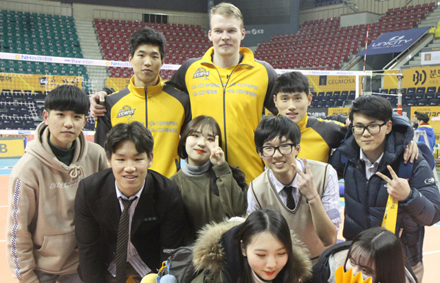 1월 12일 선수와 함께