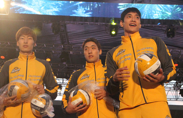 KB손해보험 배구단 연고지 출정식