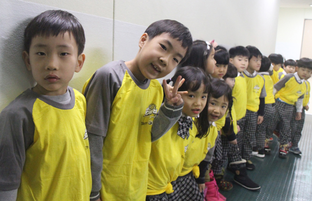 1월 12일 동반입장