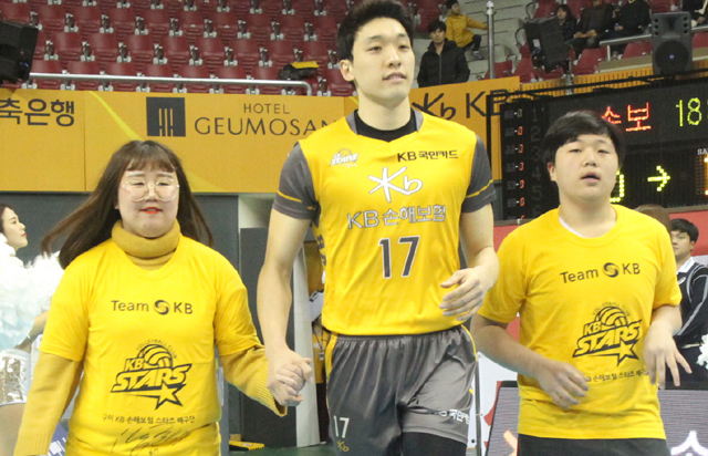 3월 10일 동반입장