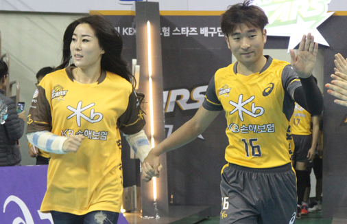 11월 21일 동반입장