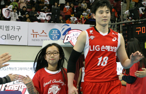 2월 21일 동반입장