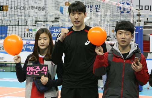 응원존 이벤트, 오렌지팀 선수와 사진촬영