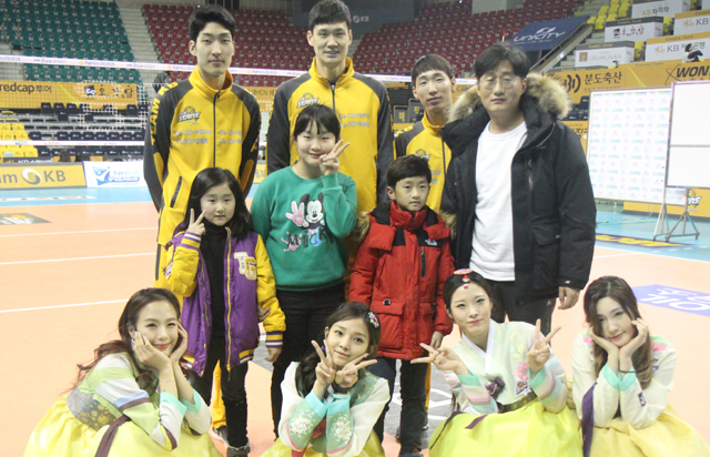 1월 29일 선수와 함께