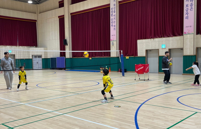 [KB스타즈 유/청소년 배구클럽 IN 의정부] 4월 5일 프로그램 사진