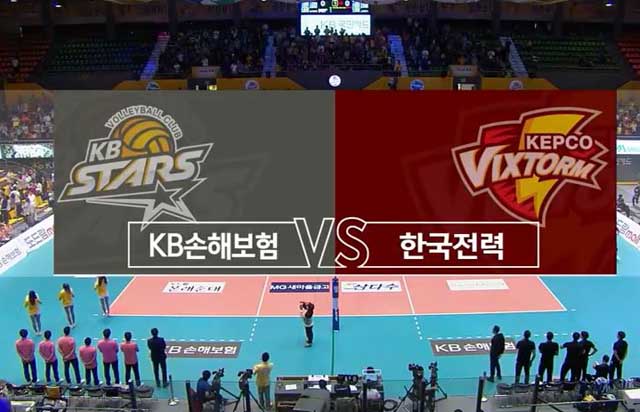 10월 21일 경기 하이라이트 (vs 한국전력)