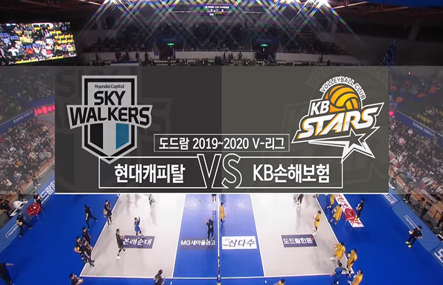 12월 21일 경기 하이라이트 (vs 현대캐피탈)