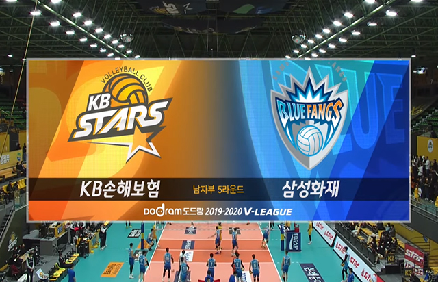 2월 11일 경기 하이라이트 (vs 삼성화재)