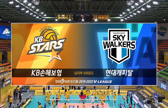 3월 1일 경기 하이라이트 (vs 현대캐피탈)