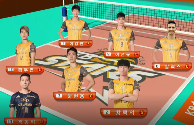 [2017 천안·넵스컵] 9월 14일 vs 우리카드