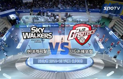 [2014-15 V리그] 03월 11일 (vs 현대캐피탈)