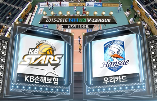 [2015-2016 V리그] 10월 18일 vs 우리카드