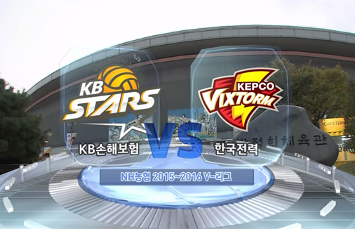 [2015-2016 V리그] 10월 22일 vs 한국전력