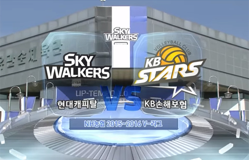 [2015-2016 V리그] 10월 25일 vs 현대캐피탈