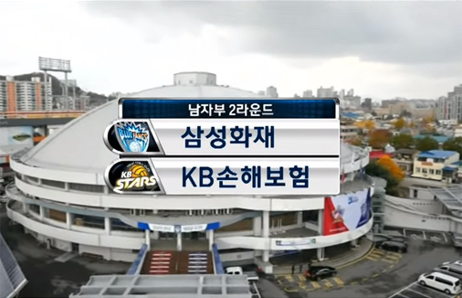 [2015-2016 V리그] 11월 15일 vs 삼성화재