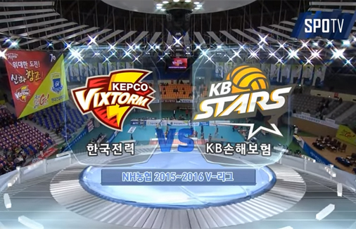 [2015-2016 V리그] 12월 01일 vs 한국전력