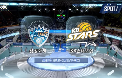 [2015-2016 V리그] 12월 20일 vs 삼성화재