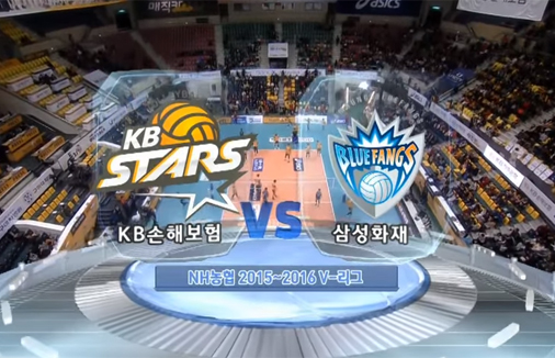 [2015-2016 V리그] 1월 17일 vs 삼성화재