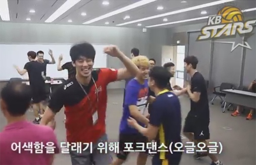 2016 사천 전지훈련 1일차