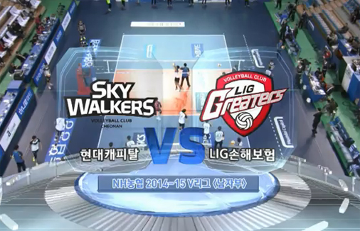 [2014-15 V리그] 10월 29일 (vs 현대캐피탈)