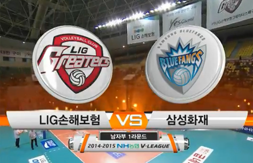 [2014-15 V리그] 11월 06일 (vs 삼성화재)